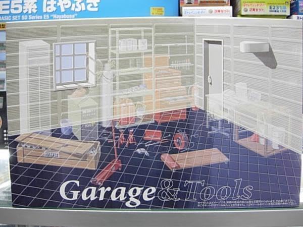 制作 Demon Slayer Snitching Explained: Character Insights | TikTok